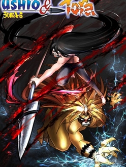 Ushio to Tora - Cậu bé thần giáo phần 1 (2015)