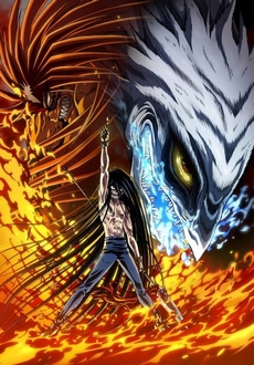 Ushio to Tora SS2 - Cậu bé thần giáo phần 2 (2016)