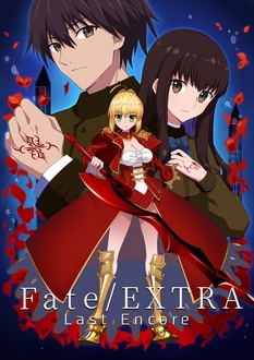 Fate/Extra Last Encore