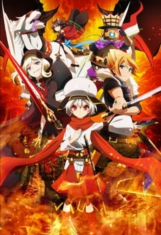 Cuộc Chiến Rồng Đỏ - Chaos Dragon: Sekiryuu Seneki, Chaos Dragon, Red Dragon War (2015)