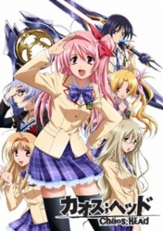 Chaos;Head - Khởi Nguồn Hỗn Loạn (2008)