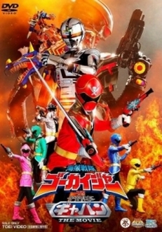 Kaizoku Sentai Gokaiger Trọn Bộ Full 51/51 Tập VietSub