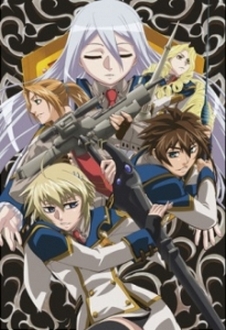 Thành Phố Di Động Regios - Chrome Shelled Regios, Koukaku no Regios, Kokaku no Regios (2009)