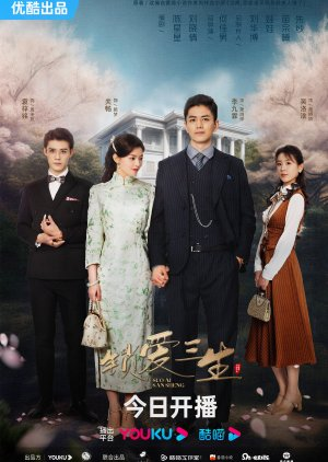 Ba Kiếp Yêu Hận - Circle of Love (2023)