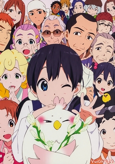 Cô Bé Bánh Gạo, Chuyện Về Tamako - Tamako Market (2013)