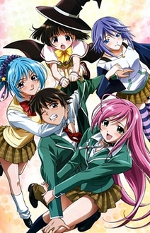 Cô Nàng Ma Cà Rồng (Phần 1) - Rosario To Vampire (Ss1) (2008)