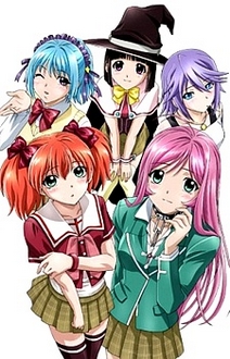 Cô Nàng Ma Cà Rồng (Phần 2) - Rosario To Vampire Capu 2 (Ss2) (2008)