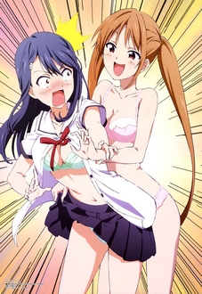 Aho Girl - Cô Nàng Ngốc Nghếch (2017)