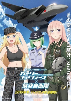 Tập 10 Girly Air Force VietSub (2019)