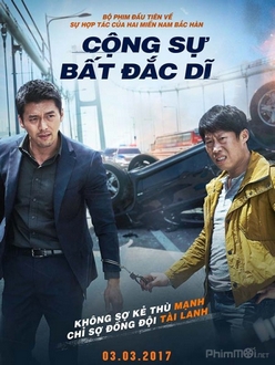 Cộng Sự Bất Đắc Dĩ - Confidential Assignment  / Cooperation (2017)