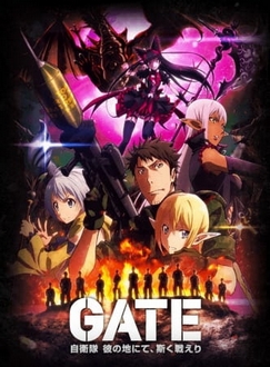 Gate: Jieitai Kanochi nite, Kaku Tatakaeri 2nd Season (Ss2)