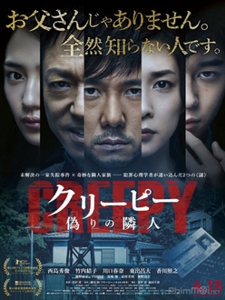 Sát nhân giấu mặt - Creepy: Fake Neighbour (2016)