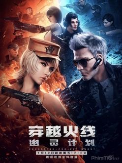 Xuyên Qua Hỏa Tiễn - CrossFire (2019)