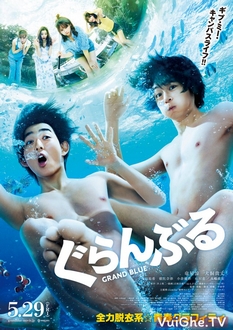 Grand Blue (Live Action)