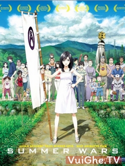 Summer Wars