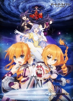 Cuộc Hẹn Sống Còn (Phần 2) - Date A Live (Ss2) (2014)