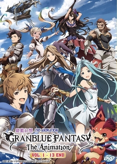 Granblue Fantasy The Animation - Thế Giới Bầu Trời / Cuộc Phiêu Lưu Kỳ Bí Phần 1 (2017)