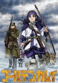 Golden Kamuy 4th Season - Cuộc Săn Vàng Khắc Nghiệt (Phần 4) (2022)