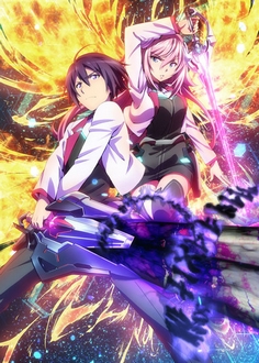 Học Chiến Đô Thị Asterisk Phần 1 (Cuộc Chiến Asterisk Phần 1) - Gakusen Toshi Asterisk Ss1 (The Asterisk War) (2015)