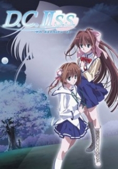 D.C.II S.S.: Da Capo II Second Season Trọn Bộ Full 13/13 Tập VietSub