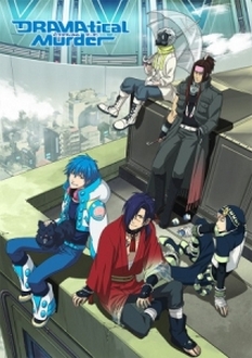 Dramatical Murder - DMMd (2014)