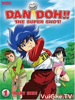 Dan Doh!! - Dan Doh!! (2004)