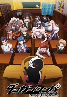 Danganronpa: Học Viện Hi Vọng và Học Sinh Tuyệt Vọng - Danganronpa: Kibou no Gakuen to Zetsubou no Koukousei The Animation (2013)