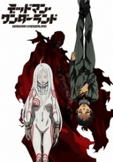 Nhà Tù Chết Chóc - Deadman Wonderland (2011)