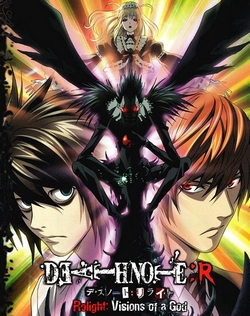 Death Note Relight 1: Visions Of A God - Death Note: Rewrite (Death Note: Relight) (2007)