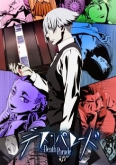 Binh Tử Duyệt - Death Parade (2015)