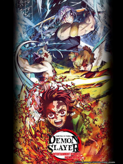 Thanh Gươm Diệt Quỷ: Phần Quyết Chiến Kỹ Viện Trấn (Bản Đặc Biệt) - Demon Slayer: Kimetsu no Yaiba Entertainment District Arc Special, Kimetsu no Yaiba: Yuukaku-hen Special (2023)