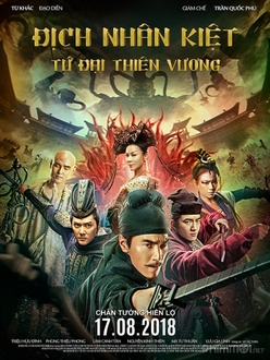 Địch Nhân Kiệt: Tứ Đại Thiên Vương - Detective Dee: The Four Heavenly Kings (2018)