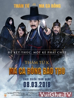 Thám Tử K: Ma Cà Rồng Báo Thù - Detective K: Secret of the Living Dead (2018)