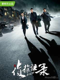 Thần Thám Tự Truyện - Detective (2020)