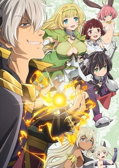 Dị Thế Ma Vương (Phần 1) - Isekai Maou to Shoukan Shoujo no Dorei Majutsu Ss1 (2018)