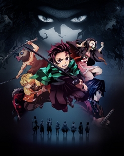 Thanh Gươm Diệt Quỷ (Phần 1) - [Blu-ray] Kimetsu no Yaiba (Ss1) (2019)