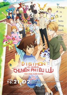 Digimon Và Những Chuyến Phiêu Lưu - Tiến Hóa Cuối Cùng: Mối Liên Kết - Digimon Adventure: Last Evolution Kizuna (2020)