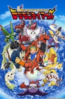 Digimon Tamers (SS3) - Digimon: Digital Monsters 03 (2001)