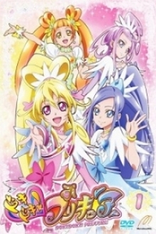 Dokidoki! Precure Trọn Bộ Full 49/49 Tập VietSub