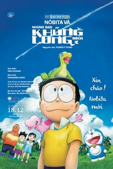 Doraemon: Nobita Và Những Bạn Khủng Long Mới - Doraemon The Movie 40: Nobita's New Dinosaur (2020)