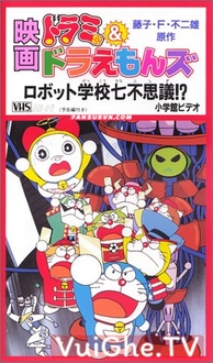 Dorami Và Đội Quân Doraemon - 7 Bí Ẩn Của Trường Đào Tạo Robot