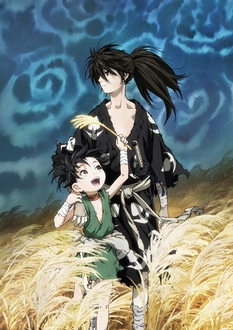 Đi Tìm 48 Phần Cơ Thể - Dororo, Dororo to Hyakkimaru (2019)