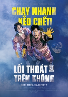 Lối Thoát Trên Không - EXIT (2019)