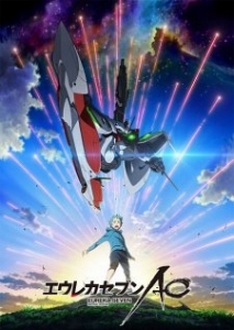 Eureka Seven AO - Eureka 7 AO (2012)