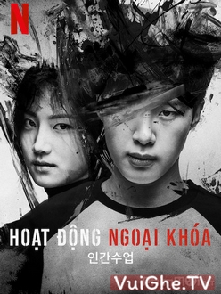 Hoạt Động Ngoại Khoá