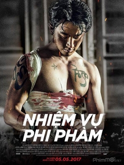 Nhiệm vụ phi phàm - Extraordinary Mission (2017)