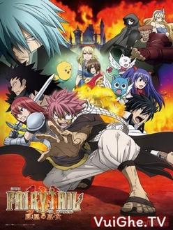 Fairy Tail: Houou no Miko - Hajimari no Asa - Fairy Tail: Priestess of the Phoenix - The First Morning / Hội Pháp Sư Movie 1: Nữ Tế Của Phượng Hoàng (2013)