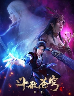 Đấu Phá Thương Khung (Phần 3) - Fights Break Sphere (Ss3) (2019)