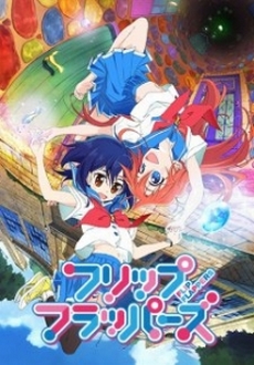 Flip Flappers - Flip Flappers (2016)