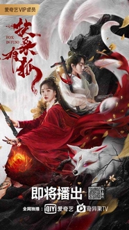 Hồ Ly Dâm Bụt - Fox in Fuso (2020)